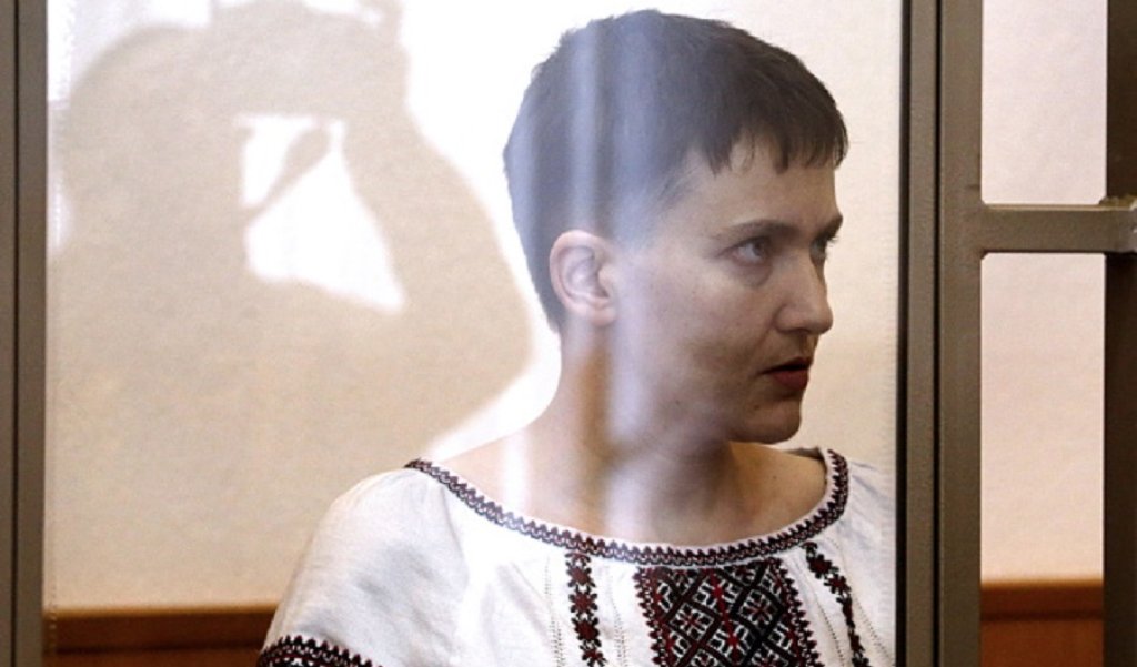 надежда савченко
