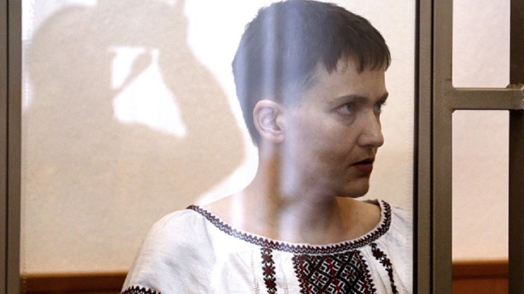надежда савченко