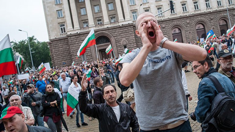 Този път с песен