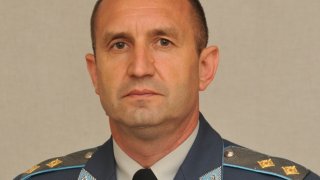 румен радев