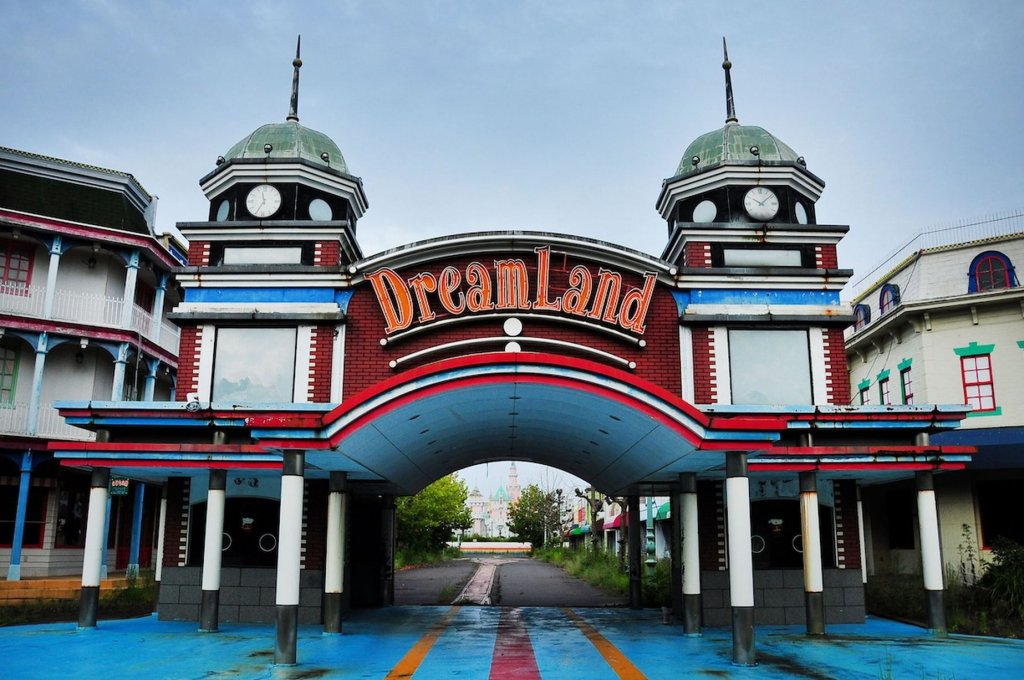 PAY-Nara-Dreamland (3)