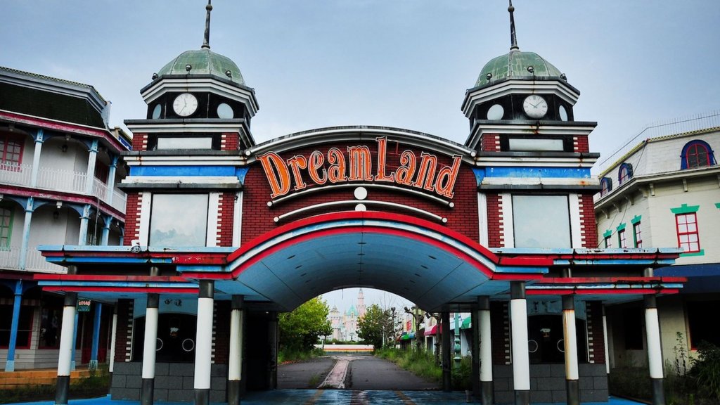 PAY-Nara-Dreamland (3)