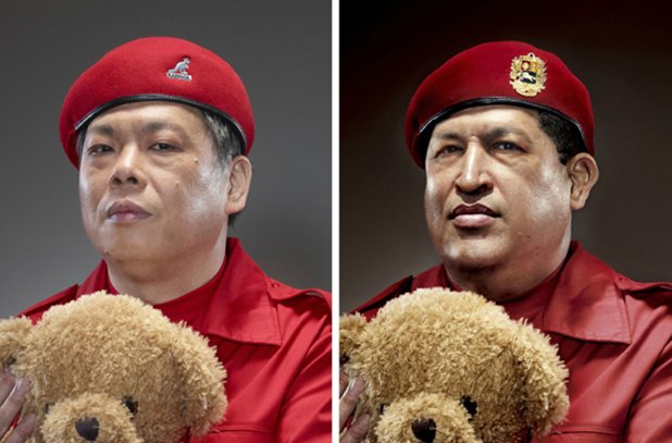 Преди и след - Уго Чавес 