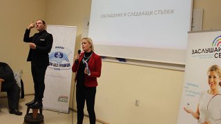 jestov_ezik