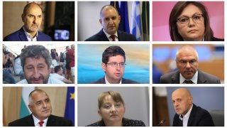 Как опозиция и управляващи коментираха приетия от правителството бюджет за следващата година