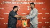Дефибрилатори Zoll Powerheart G5 осигуряват животоспасяваща терапия при инциденти