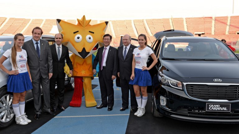 KIA Motors стана платинен спонсор на предстоящия турнир Копа Америка 2015 в Чили