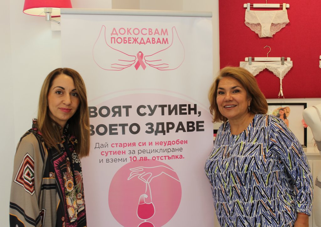 Марта Вачкова