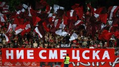 Фенове на ЦСКА: Заведенията работят и има хиляди на протестите, а не ни пускате на стадиона