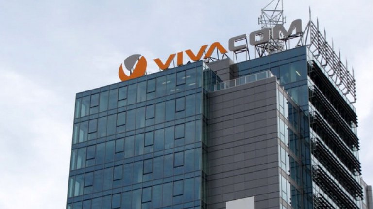 InterV се оплака от съдебни пречки пред управлението на телекома