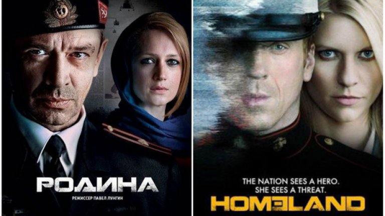 Руската версия на Homeland се превърна в политически проблем