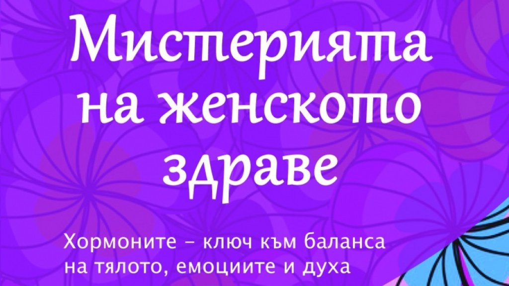 Screenshot_8