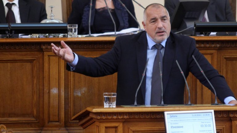 ГЕРБ и "Патриотите" ще обсъждат сваляне на санкциите срещу Русия