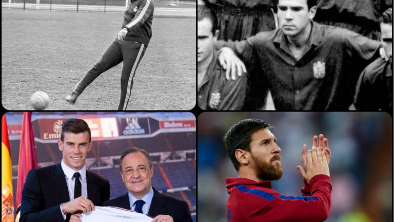 Разлгедайте рекордьорите и рекордите на Ла лига в нашата галерия