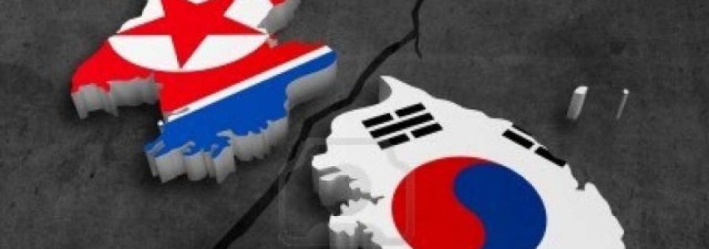 Южна Корея е предложила преговори на КНДР