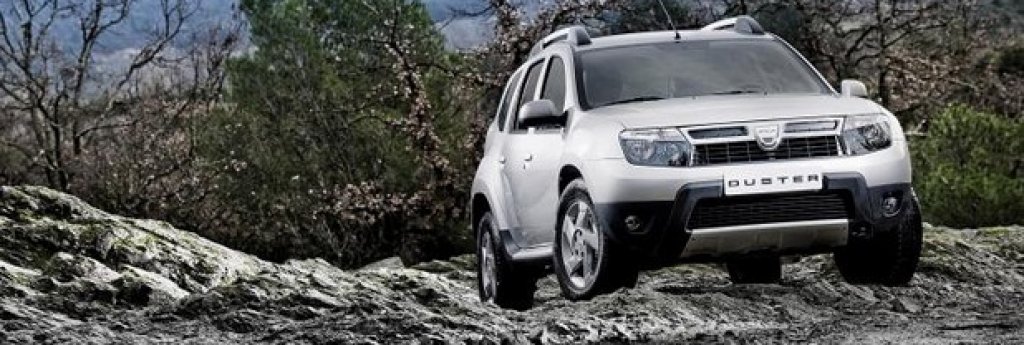 Догодина Dacia ще представи второто поколение на популярния SUV Duster