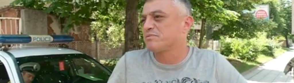 бисер миланов петното