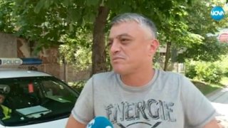 бисер миланов петното