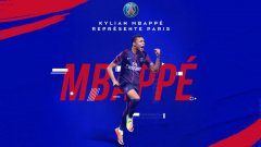 Сделката е факт! Килиан Мбапе ще играе под наем в ПСЖ до края на сезона, след което столичани ще платят около 180 милиона евро на Монако за правата му.