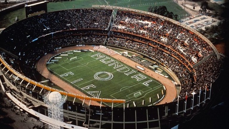 "Монументал" в Буенос Айрес на церемонията по откриването на световното първенство през 1978-а.