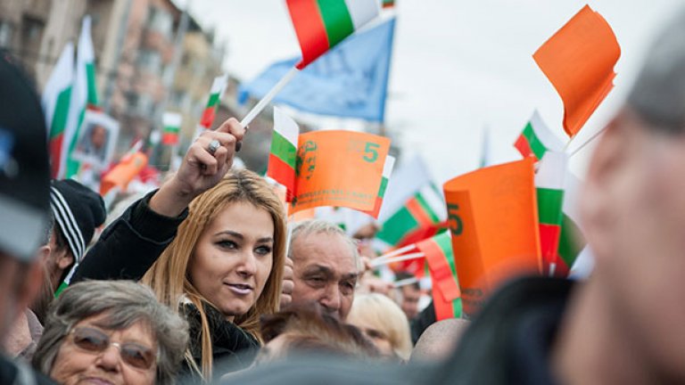 Две - в едно