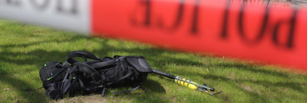 Мъж опита да подпали служебна кола на парламента