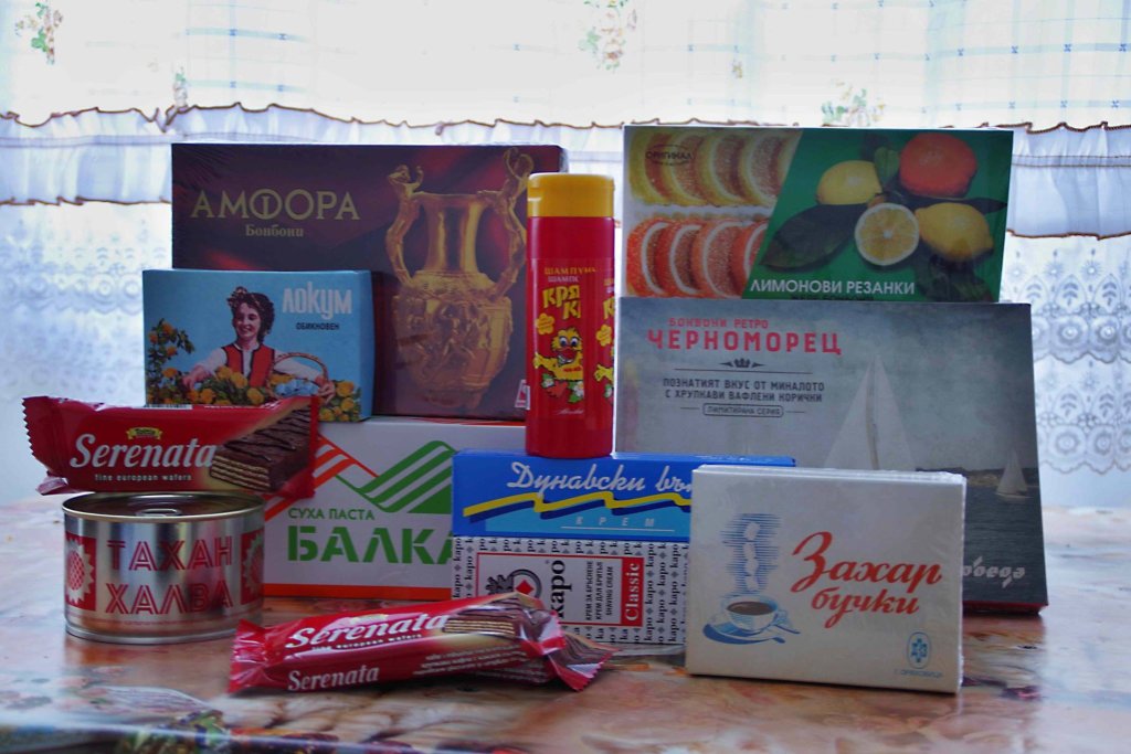 бг соц