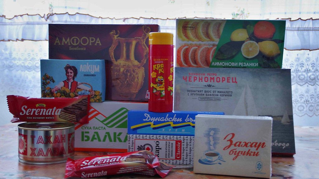 бг соц