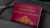 Българско гражданство са придобили едва 1431 руснаци