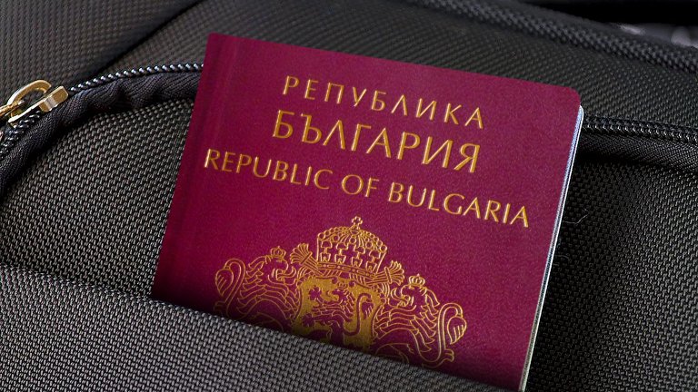 За миналата година общо 16 709 лица са придобили българско гражданство