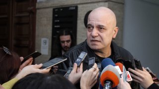 слави трифонов