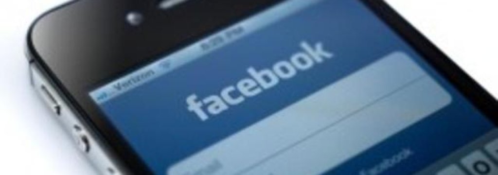 facebook-mobile-ads