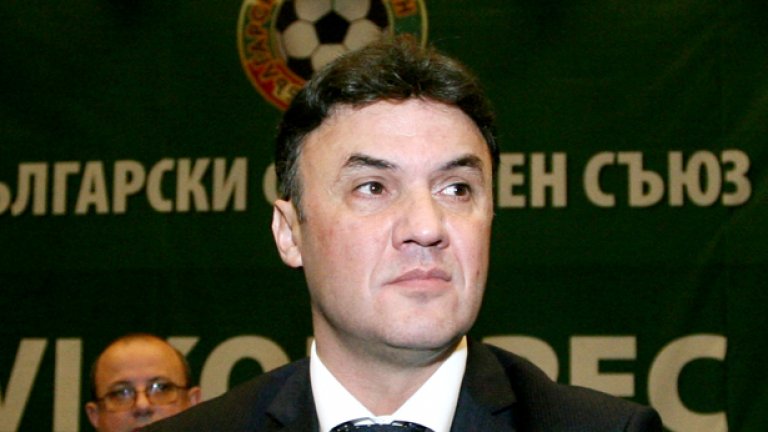 Говори се, че президентът на Българския футболен съюз Борислав Михайлов дори отменил глобите на зет си Живко Миланов и любимеца си Благой Георгиев...