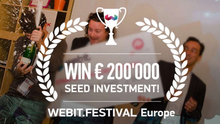 Щедро поощрение ще получи победителят от състезанието за предприемачи на Webit.Festival 