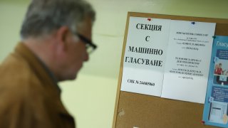 Ветото беше отхвърлено с гласовете на депутатите от ГЕРБ, ДПС и БСП