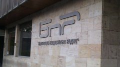 Обвинение ще бъде повдигнато на директорът на дирекция "Техника" Пламен Костов