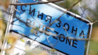 Синя зона ще струва 2 евро на час, Зелена - 1 евро на час