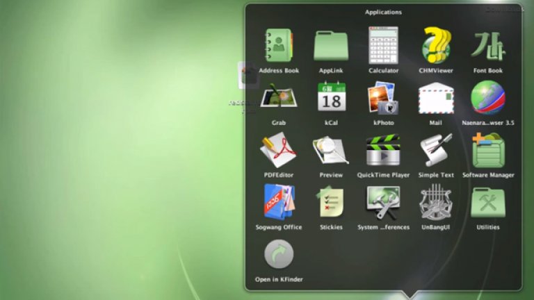 Red Star OS e огледален образ на режима в Пхенян