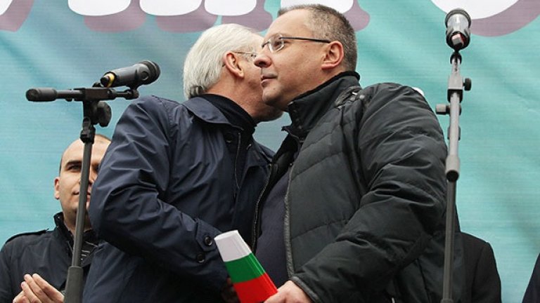 Сергей Станишев се извини на българските турци за Възродителния процес на общ митинг с ДПС в подкрепа на кабинета "Орешарски"