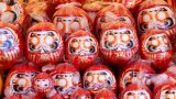 Какво представлява един от най-популярните талисмани там