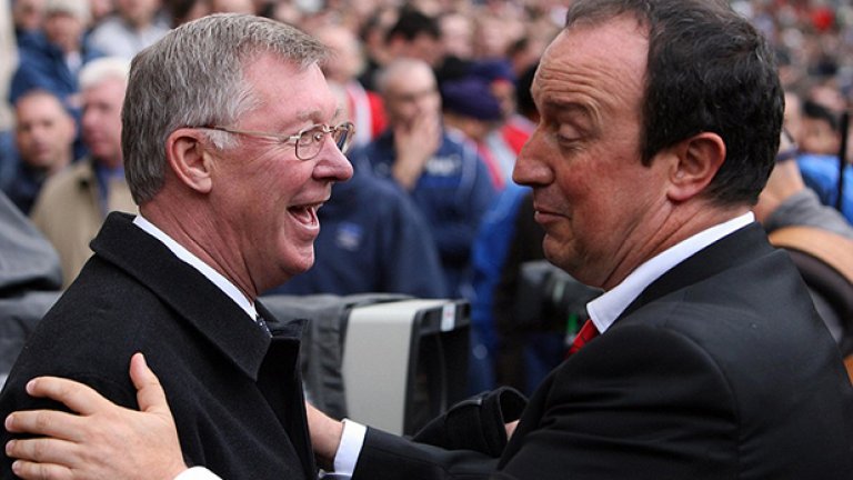 Да смачка фасона на съседите винаги е бил сред приоритетите на Фърги. Тук все още е в добри отношения с Рафа Бенитес, но после непоносимостта им стана пословична. Годината е 2006-а