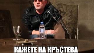 морфов