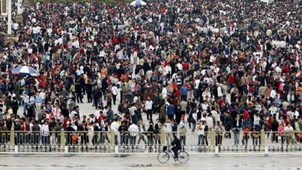 people
