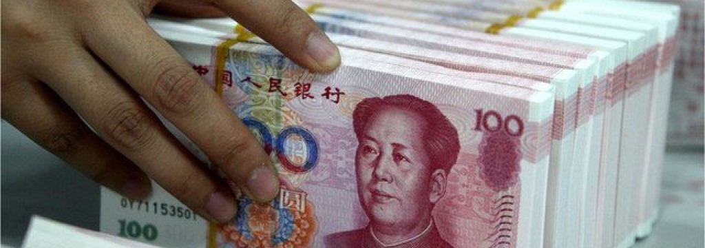 _69740215_china.notes