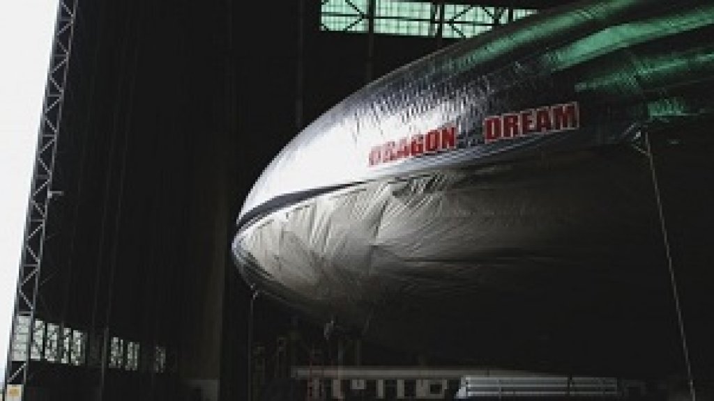 Дирижабъл за $35 милиона беше повреден от паднал покрив