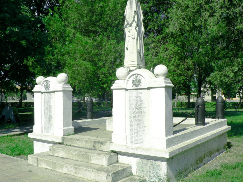 Ryahovo-war-memorial