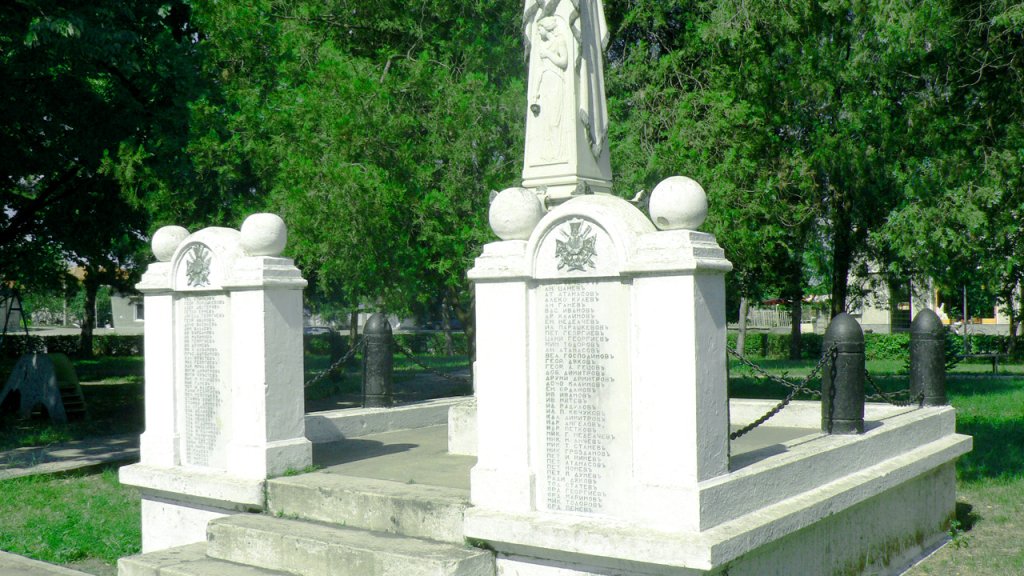 Ryahovo-war-memorial