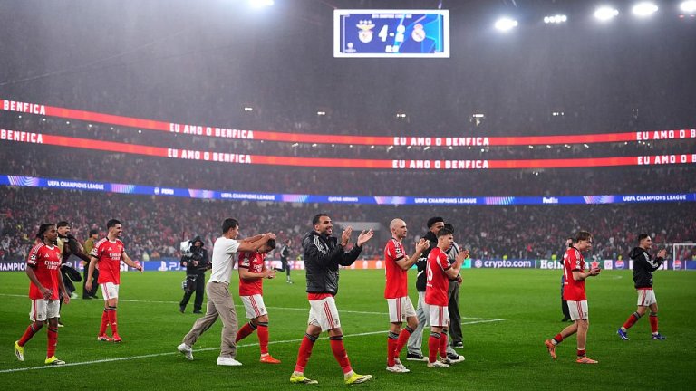 "За Бенфика е невероятен престиж да победи Реал Мадрид"