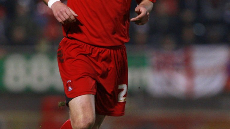 И за Лейтън Ориент.