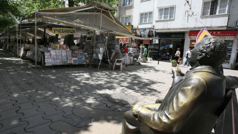 Дълго време мястото олицетворяваше книгата и четенето, но също и пиратството...